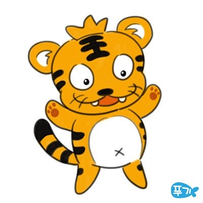 22년호랑이띠맘 썸네일