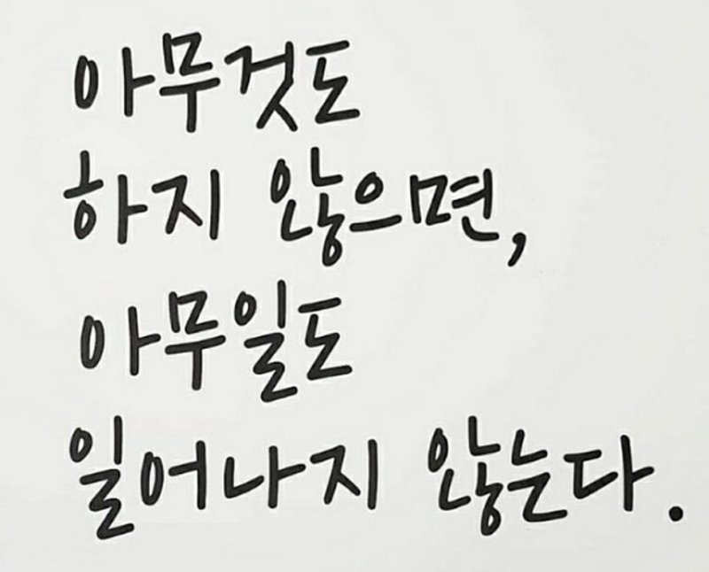 20~30대 독서모임 썸네일