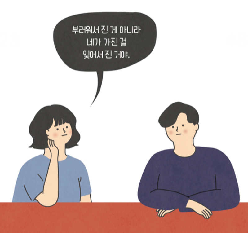 다이어트 공유 모임~^^ 썸네일