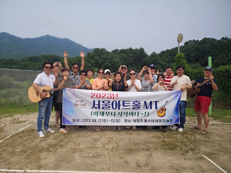 통기타 왕초보 및 취미반 모집 합니다 썸네일
