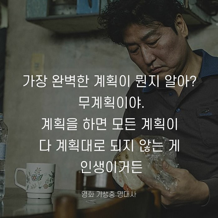 ☆30☆40☆친한사이☆ 썸네일