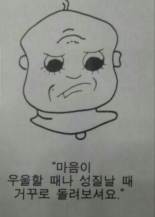 책향기(신암 책읽기) 썸네일