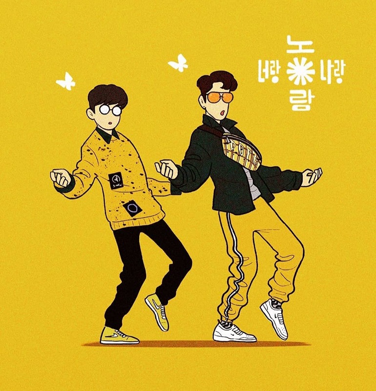 [너랑나랑노랑👐]2030친목모임💛❤️ 썸네일