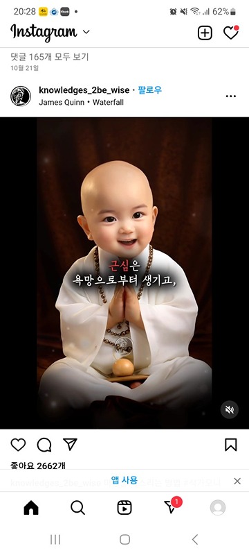 국가기술자격증취득 썸네일