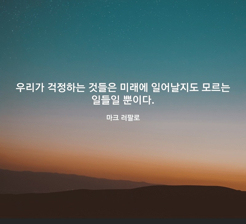 마음대로 끄적이기 썸네일