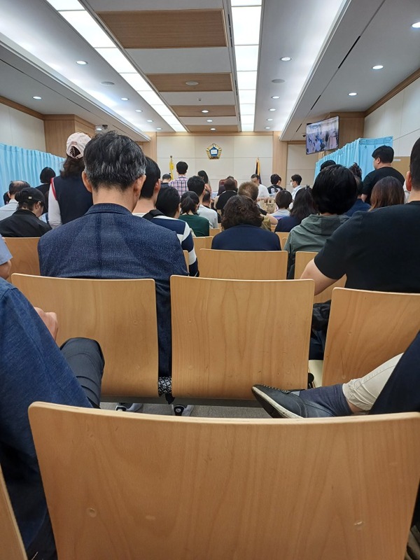 부동산 스터디 모임 썸네일