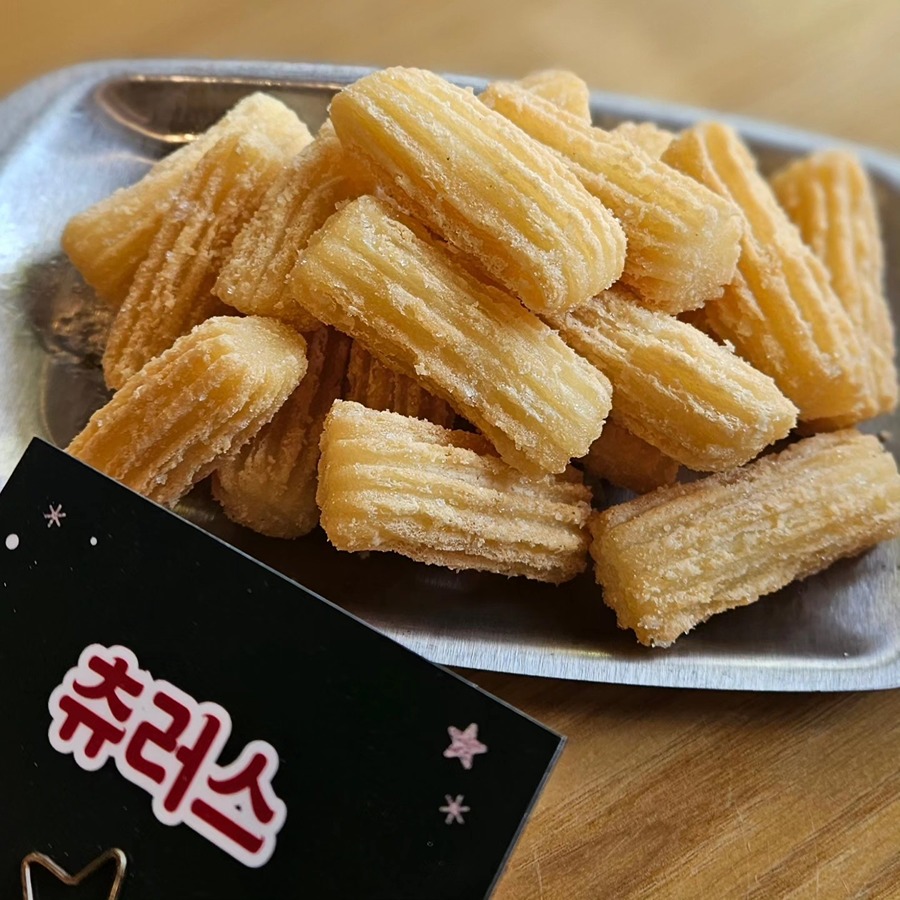 구영리 두끼의 겨울간식😋 썸네일