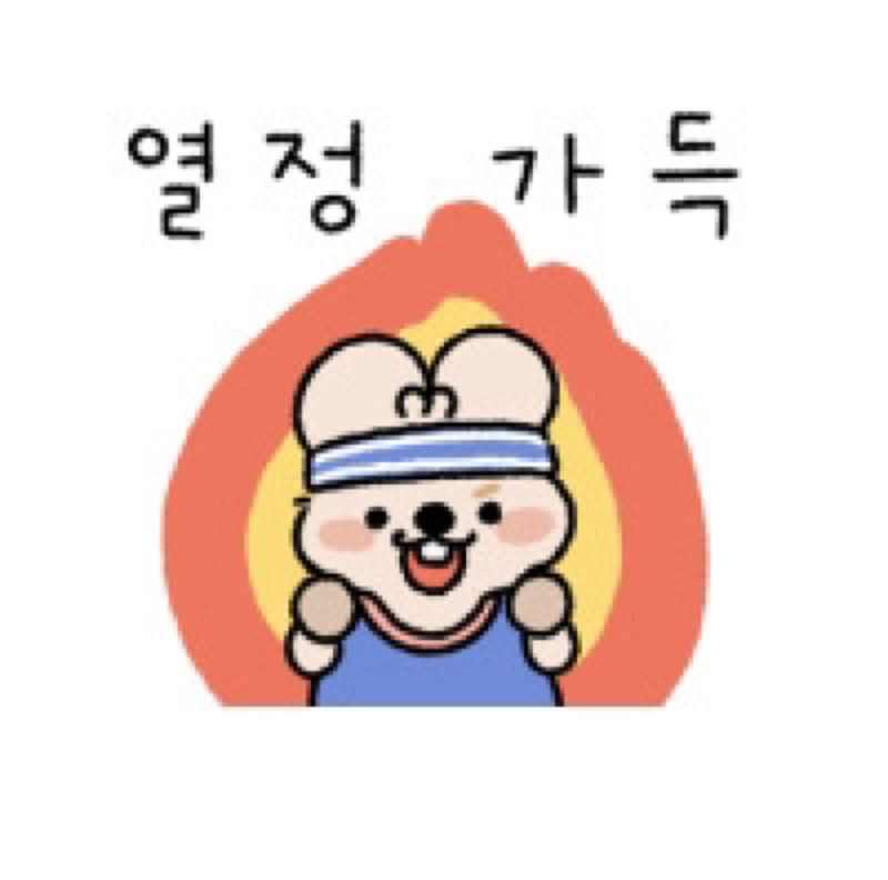 강남 2030운동방�🐶 썸네일