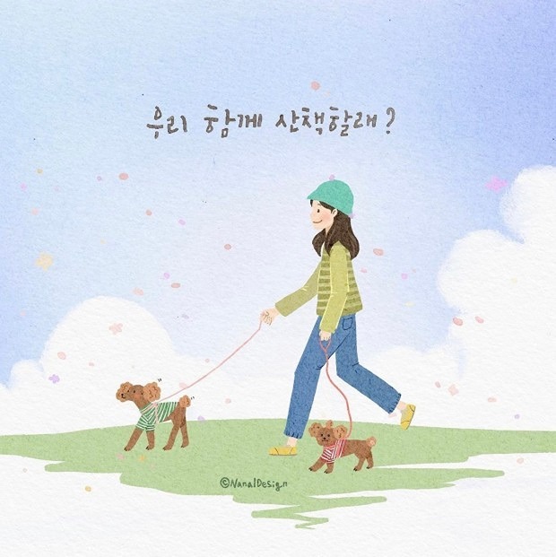 소형견모임^^ 썸네일