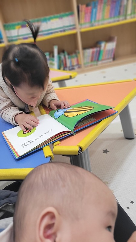 장지 문정 송파 아가맘 모임🧡 썸네일