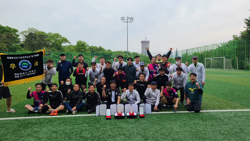 의정부 금오FC 썸네일