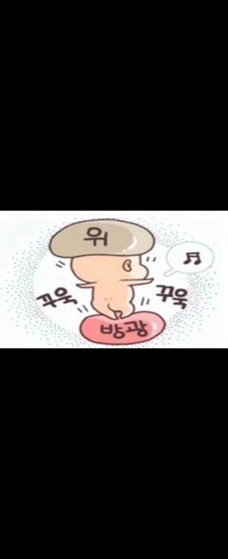 토끼띠막차 썸네일