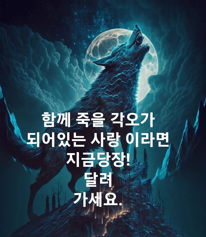 배방 탕정 볼린이들 썸네일