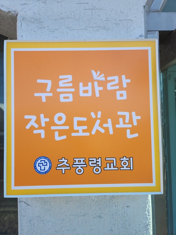 티볼모임 썸네일