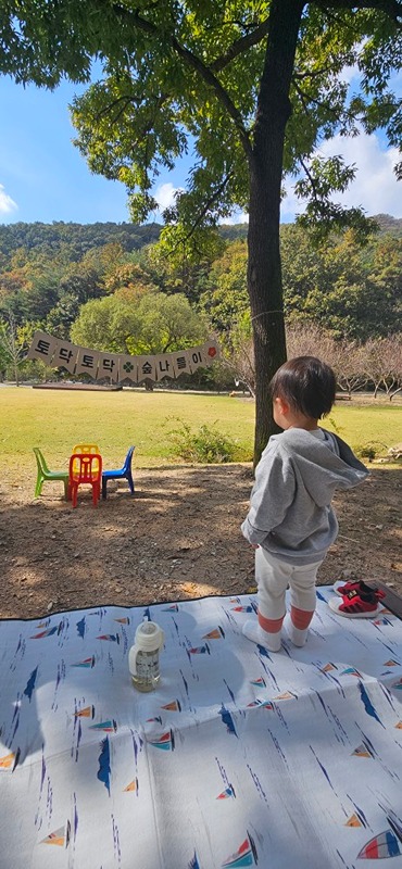 22년생 흑범띠 아기 친하게지내요!♡ 썸네일