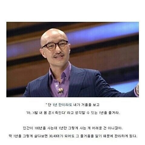 엄마는 다욧중 썸네일