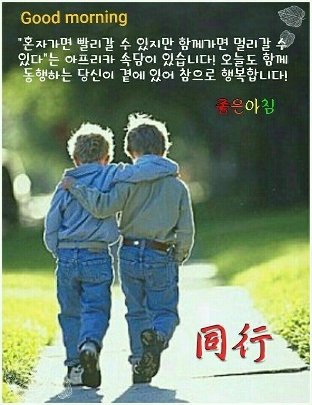 청춘 60년생 썸네일