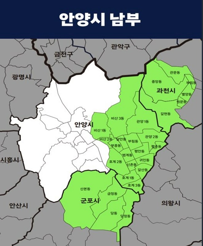 3040 군포,호계,안양 친목모임 썸네일
