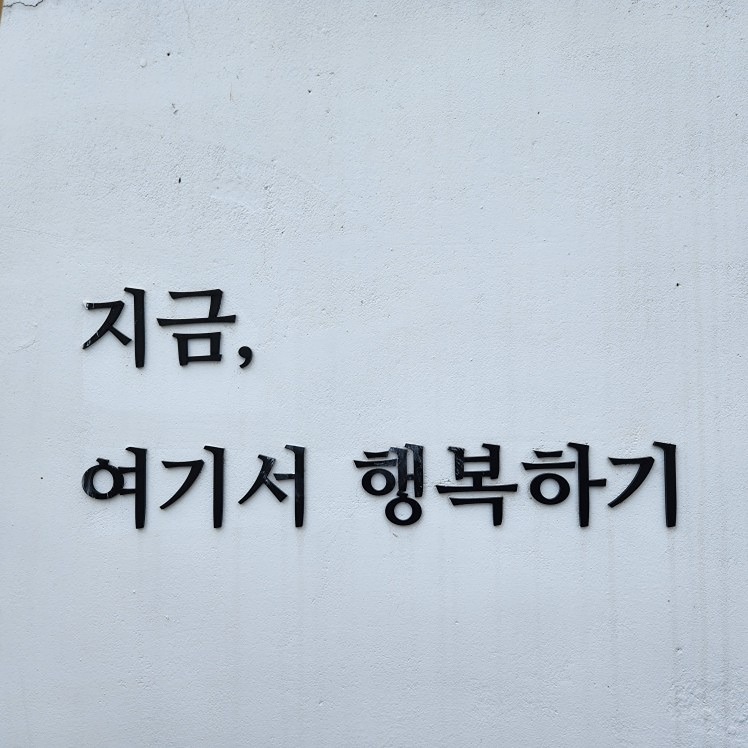 한달한권 독서모임 썸네일