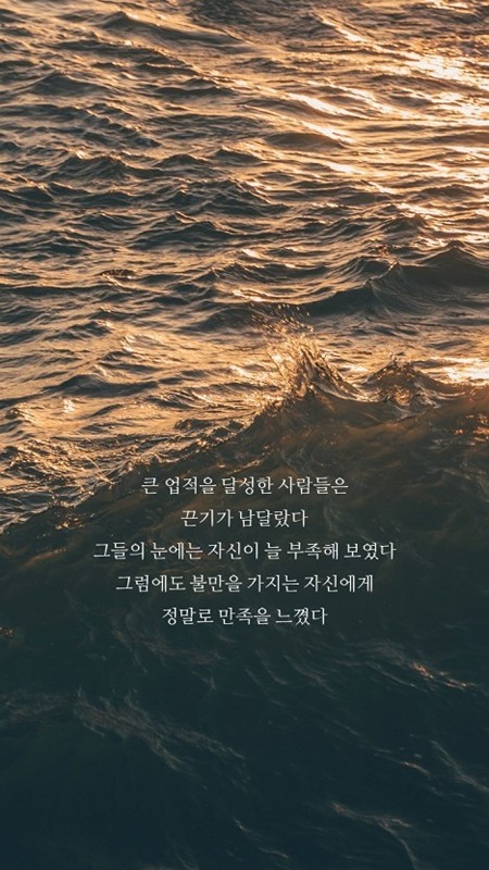 평택독서모임 산책길 썸네일