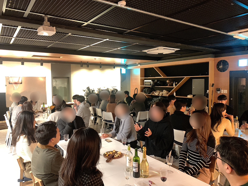 🍷양재 와인 파티🍷 썸네일