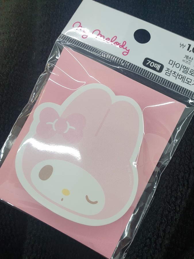 겨울간식 모가 제일 조으신가여  썸네일