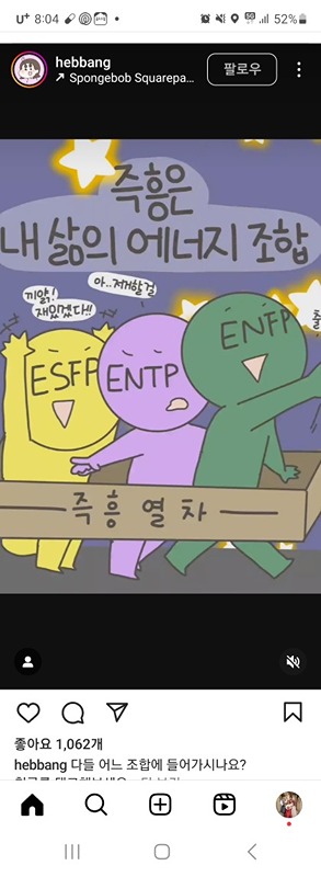 다같이 돌자 호수 공원 한바퀴 썸네일