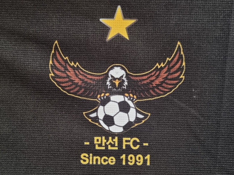 만선FC 주말 같이 축구하실분~~^^ 썸네일