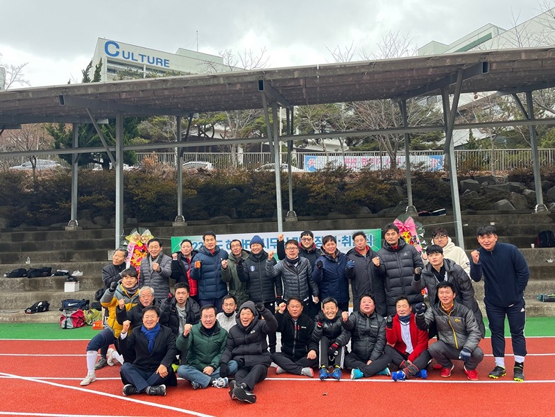 광주 하나축구회 회원모집 썸네일