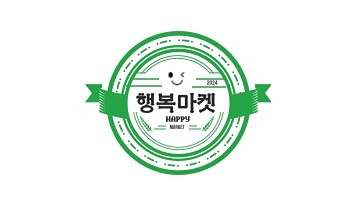 농사짓는사람모임 썸네일