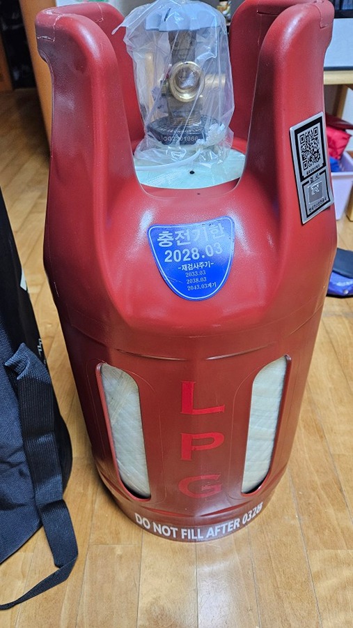 컴포지트 가스 10Kg 충전소 가까운 곳이 어디인가요. 썸네일