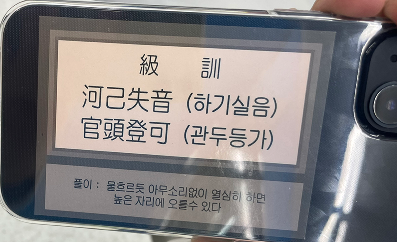 스터디 같이하실분! 썸네일