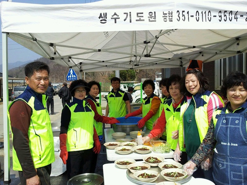 예수사랑 자장면 봉사대 썸네일