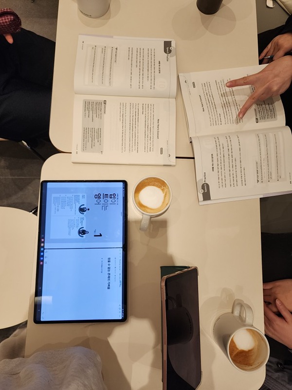 검단신도시 영어회화 스터디📚 주말 오전 썸네일