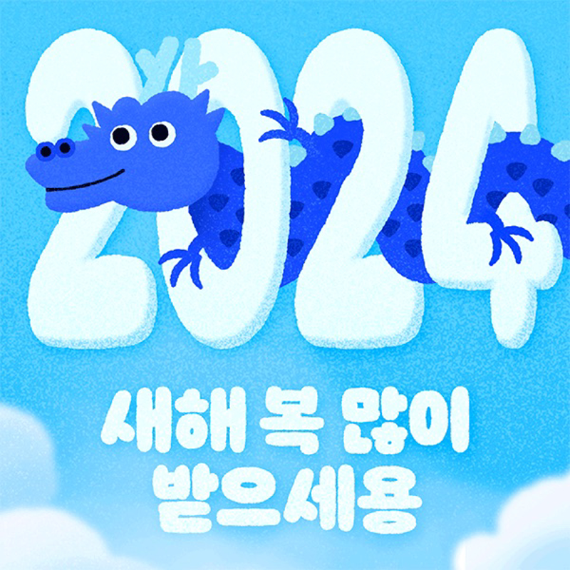 인문학 고전 독서 모임 썸네일