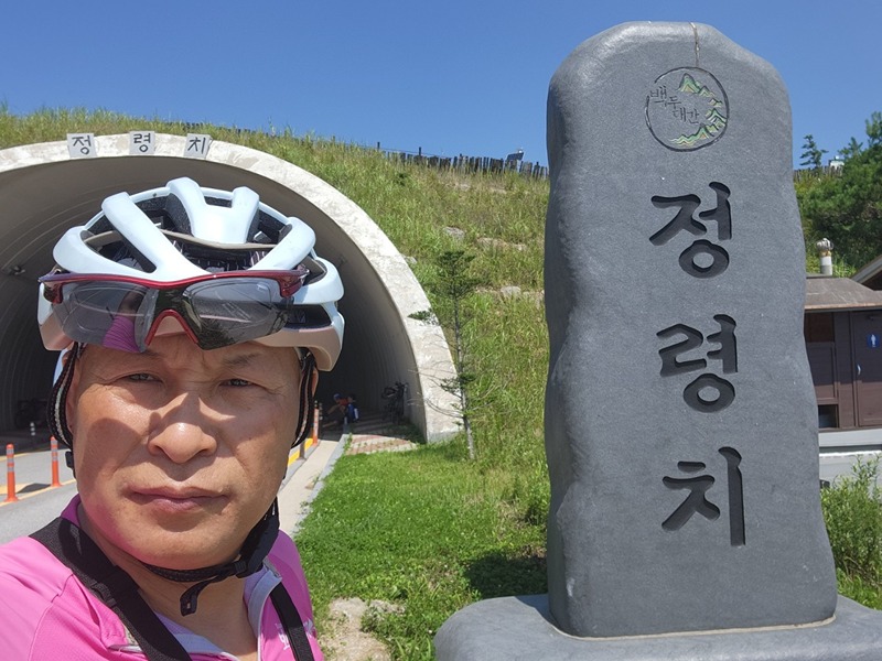 팀 보성 mtb 썸네일