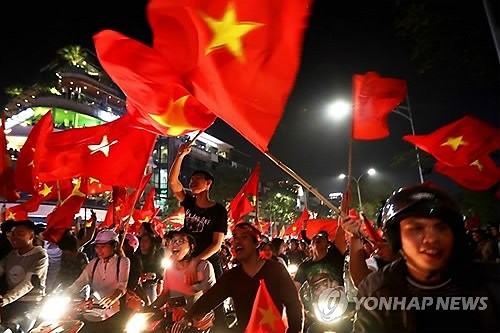 제주 한국 베트남