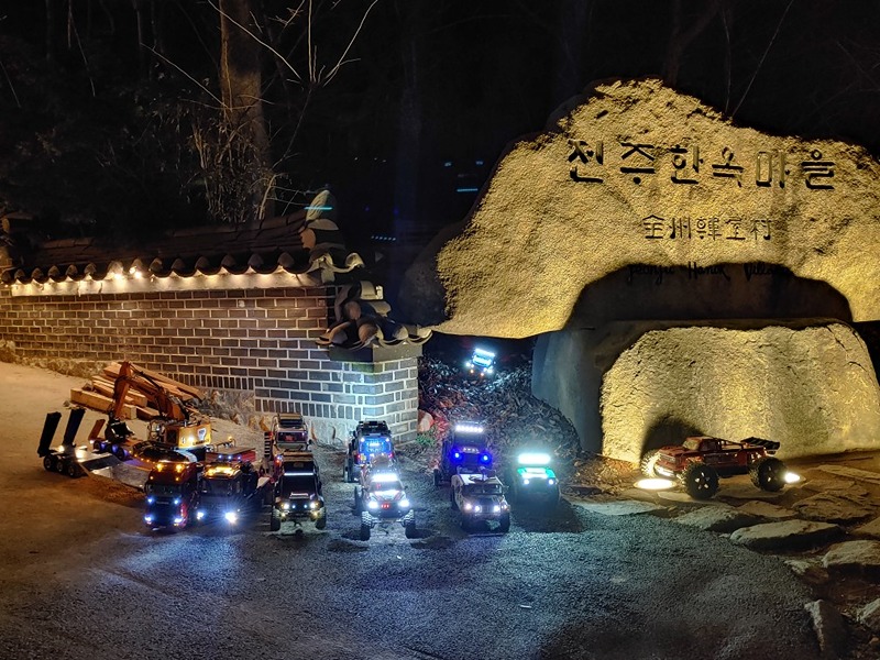전주 트라이얼 RC카 모임 썸네일