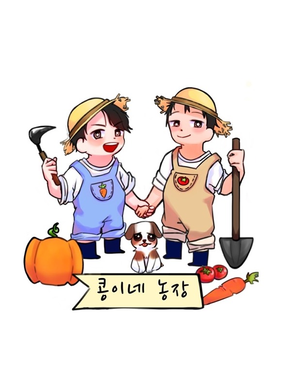 주말농장, 농사품목, 농막, 농가,정보공유등 썸네일
