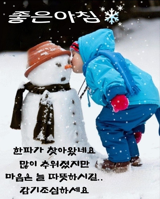 시쓰기 연습해요 썸네일