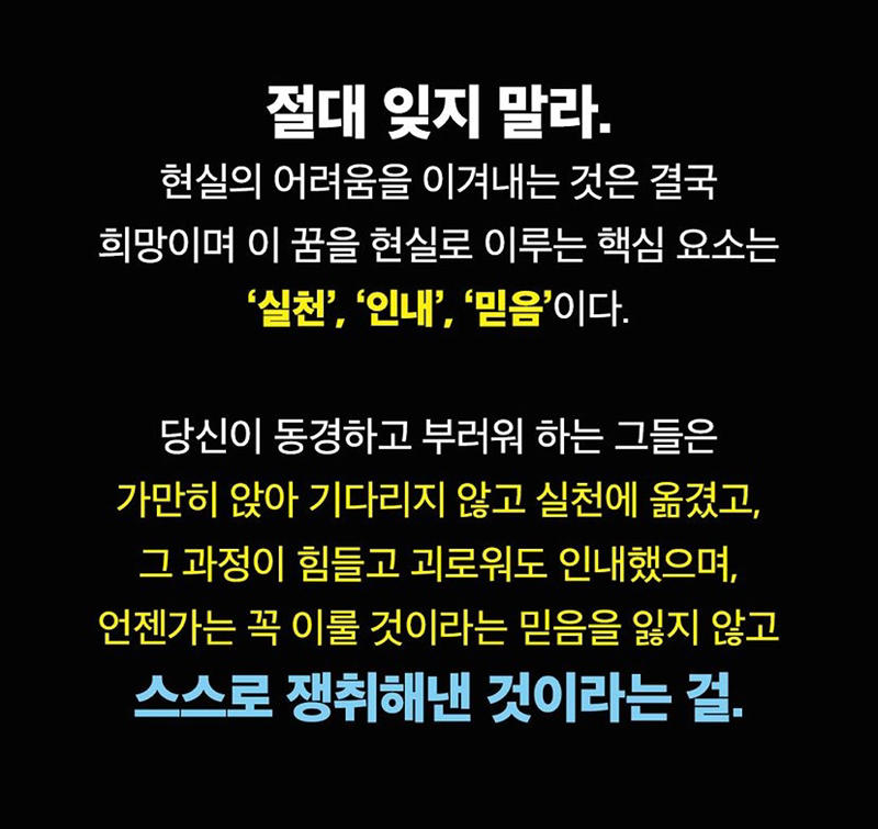 미라클모닝 썸네일