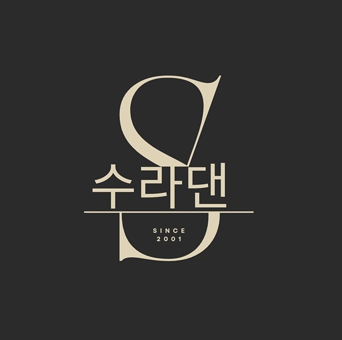 수��원라틴댄스동호회 썸네일