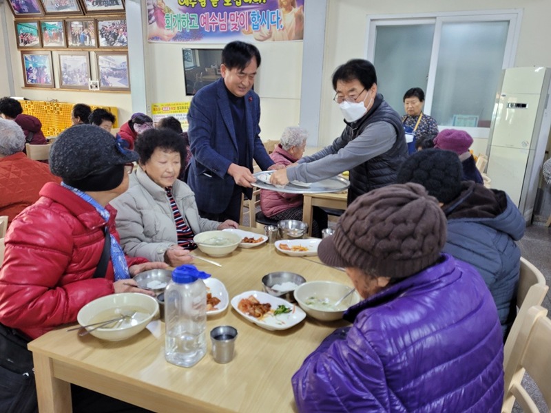 보은 (무료급식소봉사모임) 썸네일