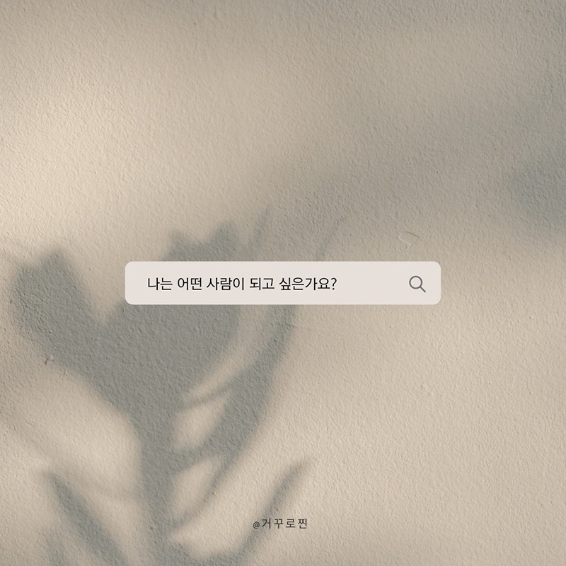 나다움 북클럽 썸네일