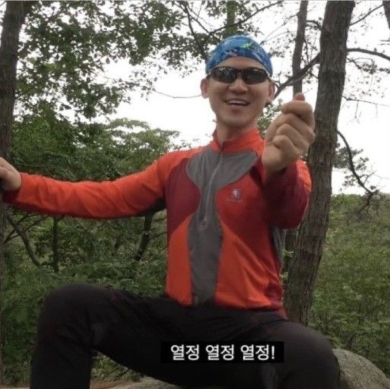 주말에 등산 같이 하실 등린이 찾슴다 썸네일