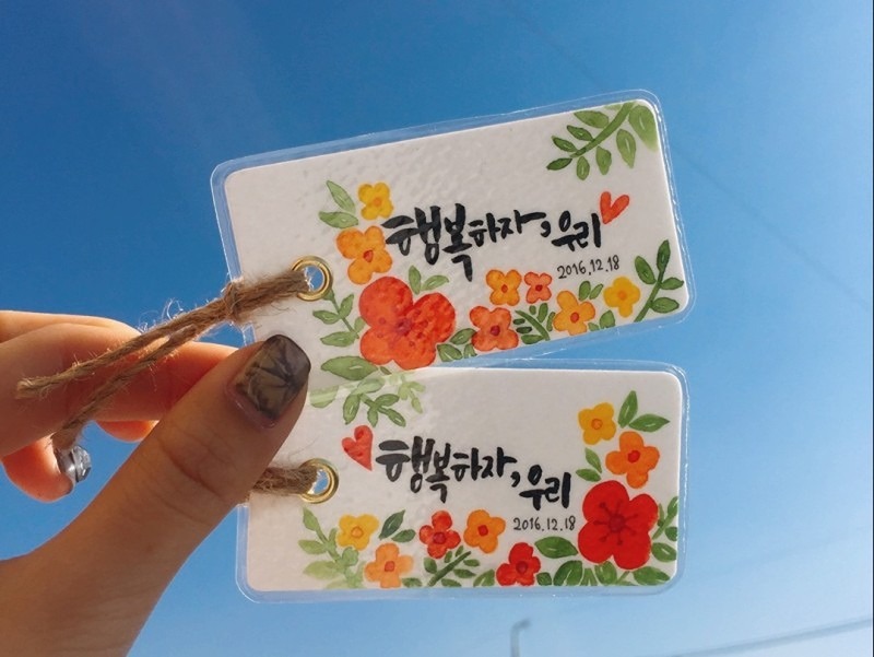 🖍 손글씨 캘리그라피&그림으로 힐링해요🌸 썸네일