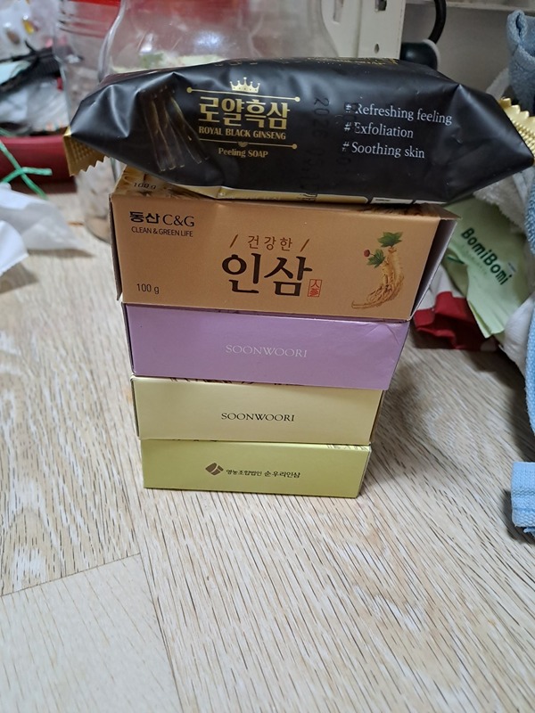 주례방60대ㅡ65까지 썸네일