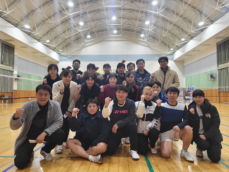 🏸강변우리클럽 배드민턴🏸 썸네일