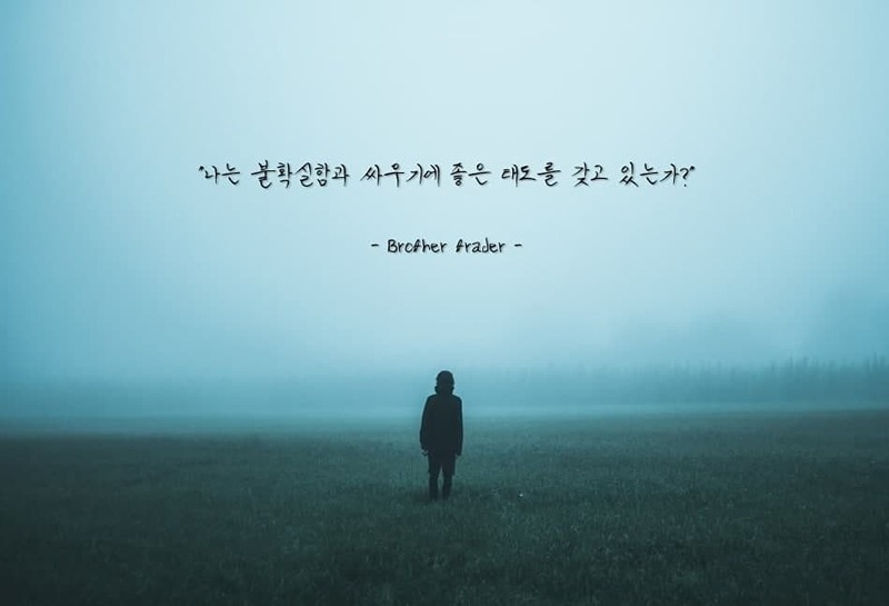 코인 차트 스쿨 썸네일