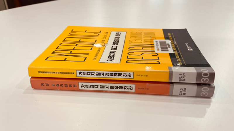 파주 독서모임 책친구  썸네일